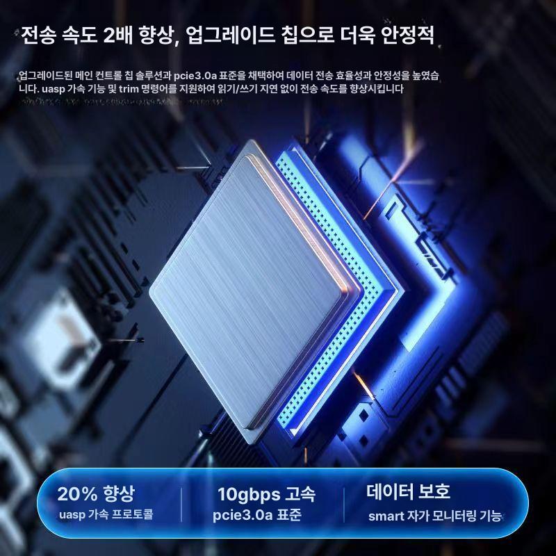 SSD 리더기 카드 블랙 케이스 노트북 어댑터 메모리 블랙 - 상세 이미지 4