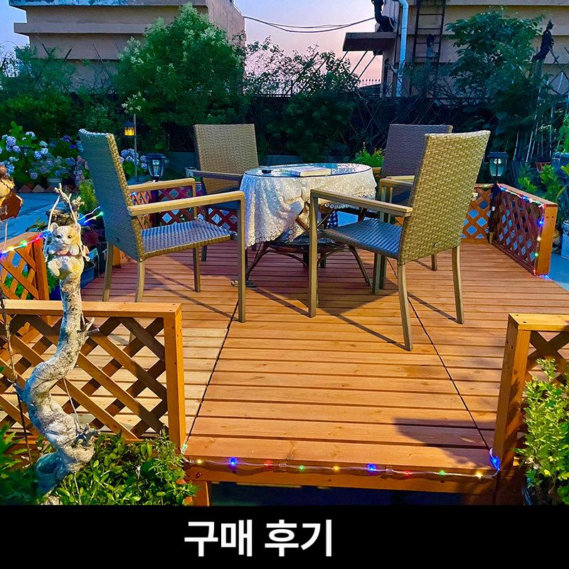 조립식 야외 평상 경로당 데크 마당 시골 정자 피크닉 조합 D 오렌지 그리드 울타리 대형 - 상세 이미지 4