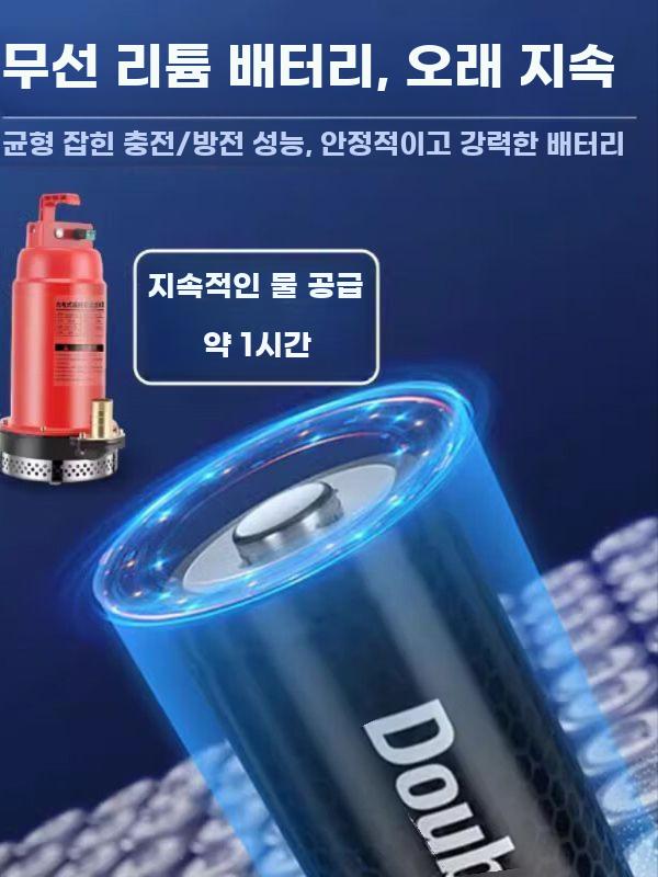 전동 수중모터 무선 급수펌프 원격 수중 양수기 펌프 3단 제어 90분-베어 메탈 - 상세 이미지 3
