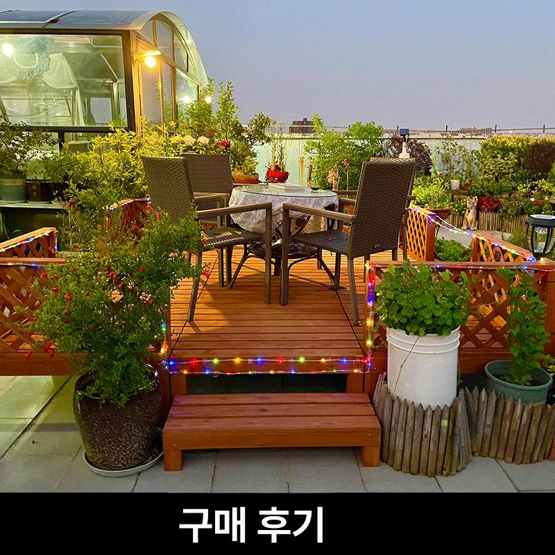 조립식 야외 평상 경로당 데크 마당 시골 정자 피크닉 조합 D 오렌지 그리드 울타리 대형 - 상세 이미지 5
