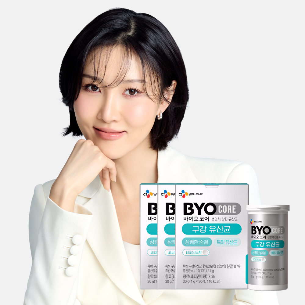 CJ 바이오코어 구강유산균 화사 유산균 30정, 3개 제품 이미지