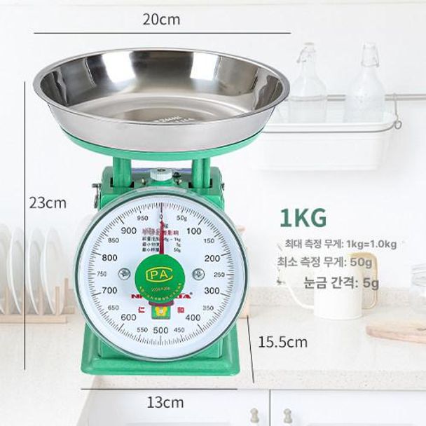 엔틱 빈티지 저울 인테리어 주방 1kg - 상세 이미지 4