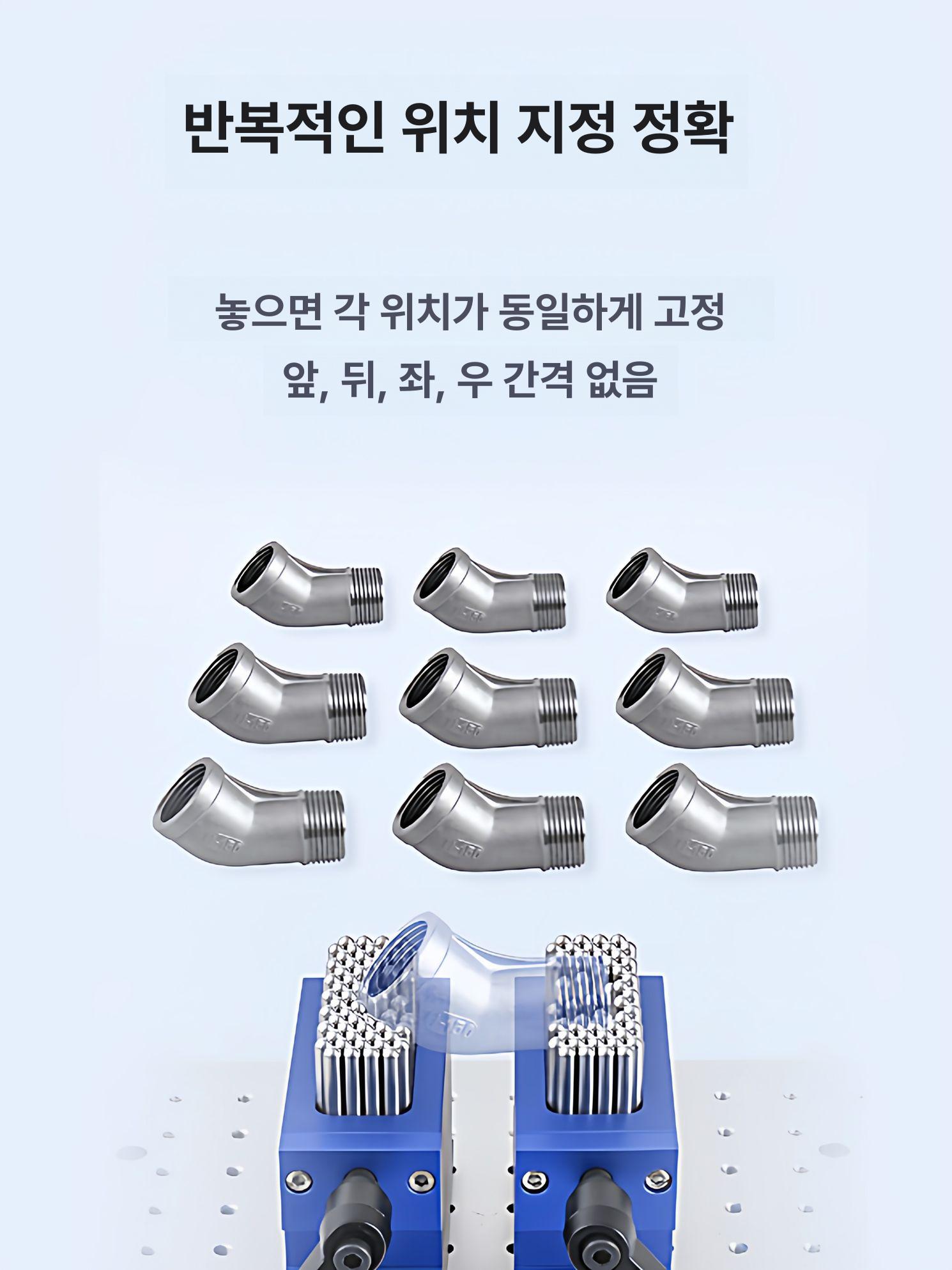 유연 클램프 지그 미니 고정 cnc 핀틀 장비 공업용 바이스 선반 펀처 로케이터 목공 - 상세 이미지 5
