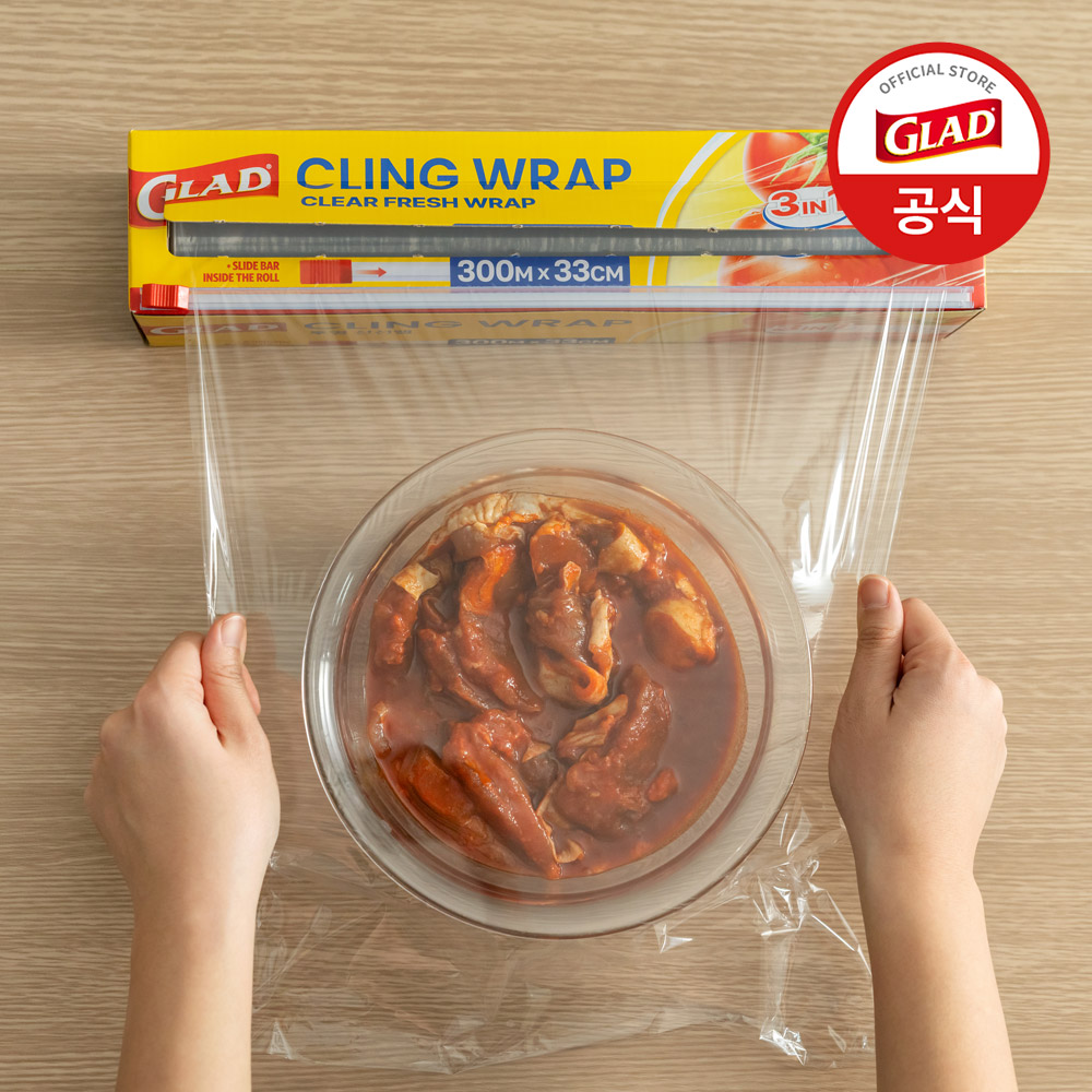 [BEST] NEW 글래드 1963 슬라이드랩 식품포장용 300mx33cm, 2개 이미지 7
