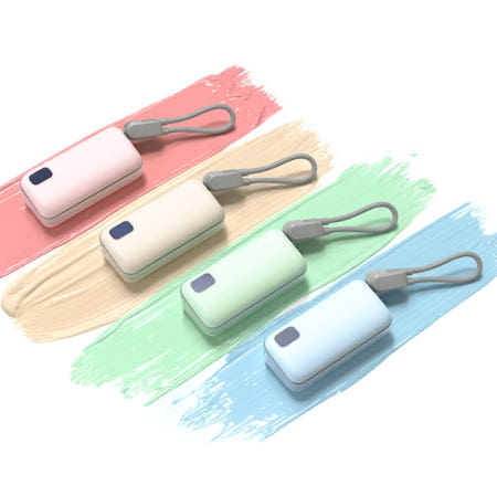 이지넷유비쿼터스 NEXTU 썬드라 도킹형 1013QPB MINI 5000mAh C타입 (그린)