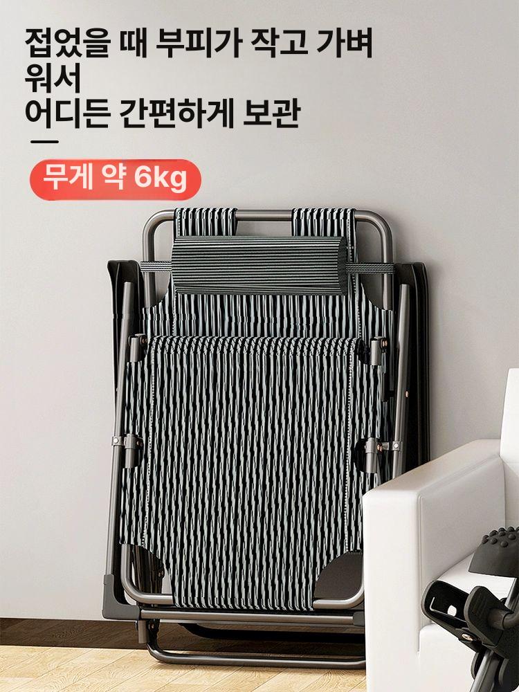 마사지의자 접이식 안마 의자 패드 마사지 안마기 안락 낮잠 휴식 - 상세 이미지 5