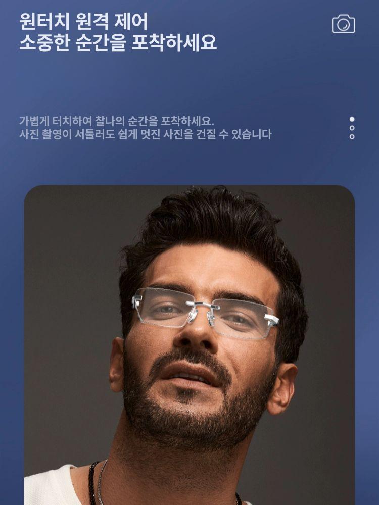 스마트 글라스 블루투스 글래스 스포츠 스피커 무선 안경테 기기 남성용 차단 - 상세 이미지 3