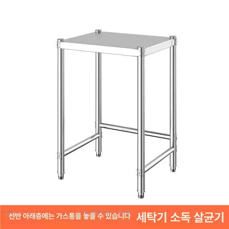 업소용 조리대 주방 선반 김장 참고 작업대 폭 35 길이 40 높이 90 1단 보강형 - 상세 이미지 2