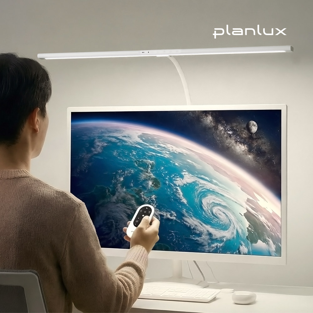 플랜룩스 책상스탠드 조명 모티프로R2 와이드 led스탠드 공부 시력보호 화이트 클램프타입