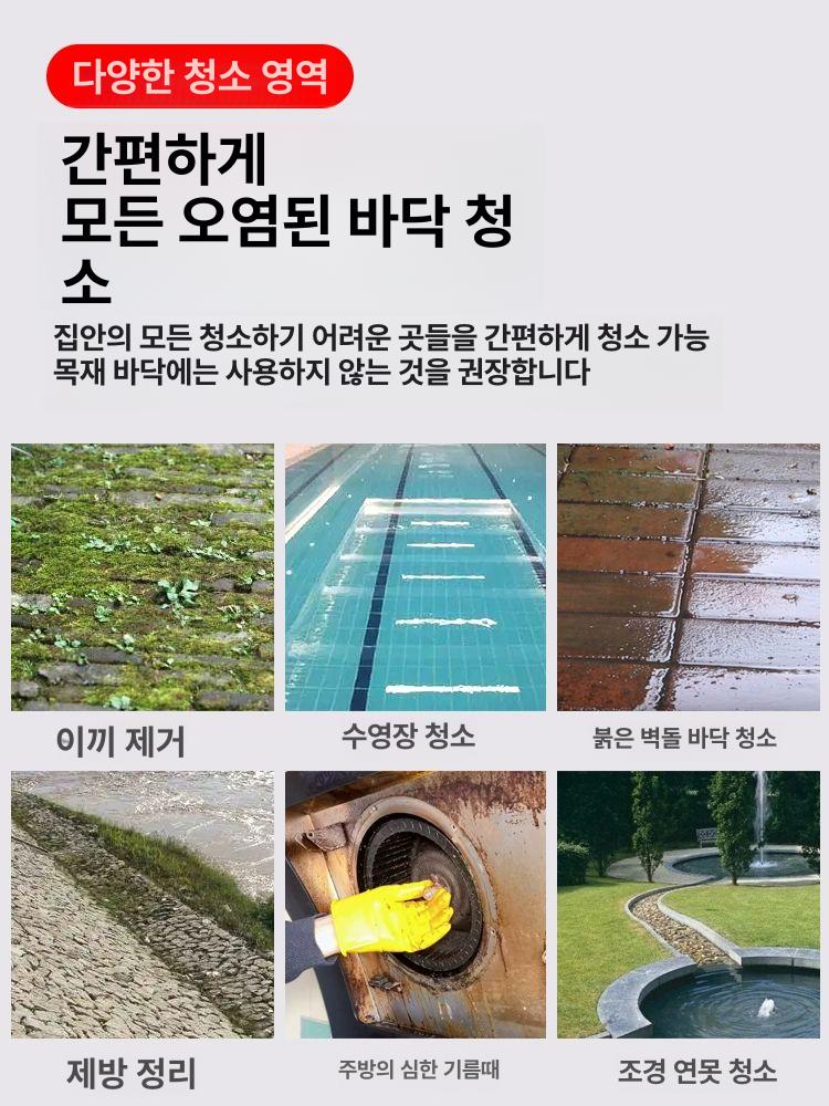 강력 산업용 솔 플라스틱 세면대 녹제거 스텐브러쉬 바닥 30cm 완제품 세트 헤드+커넥터+원목 손잡이 - 상세 이미지 3