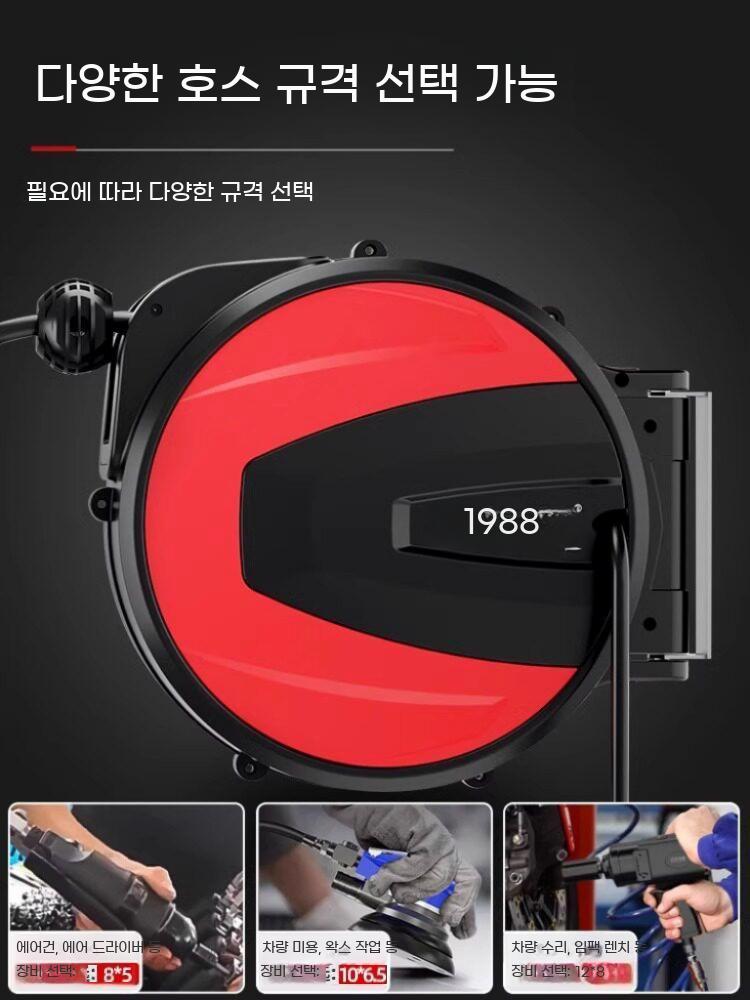 에어호스 자동릴 전동 유압 고압 호스 자동 에어 호스릴 벽걸이 릴선 - 상세 이미지 4