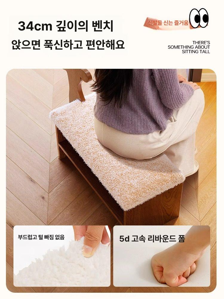 강아지 현관의자 신발정리 벤치신발장 동물의자 쿠션 내추럴 우드 100cm 3단 조절 선반 - 상세 이미지 2
