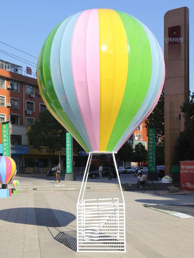 대형 열기구 모형 관광지 인테리어 포토존 야외 카페 230cm 120cmx145cm - 상세 이미지 2