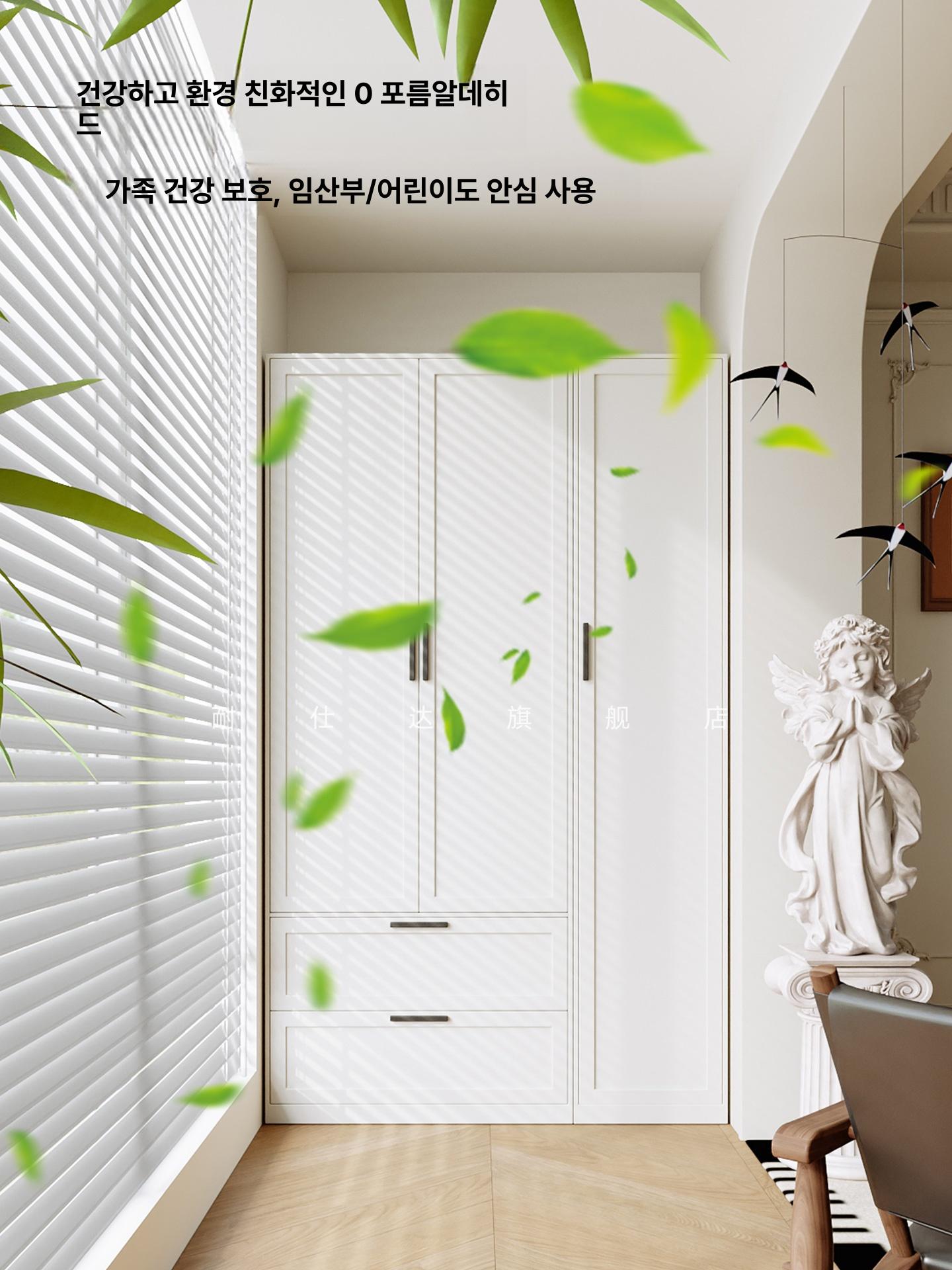 틈새장 키큰장 옷장 2000mm 베란다 드레스룸 옷방 120x너비 삼중문 - 상세 이미지 3