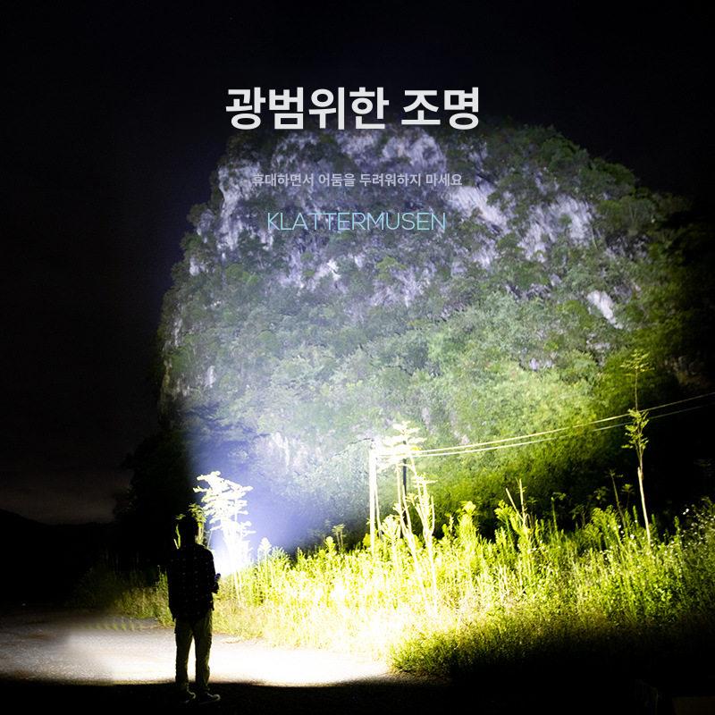 휴대용후레쉬 전조등 랜턴 라이트 특전사 전용 아웃도어 광랜턴 손전등 - 상세 이미지 4