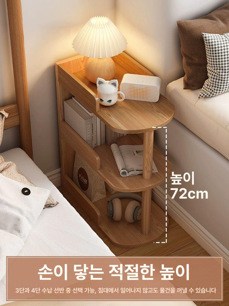 침대 틈새 협탁 선반 긴 3단 나무색 테이블 미니 소파 3단 러버우드 48x30x72cm 조립형 - 상세 이미지 4