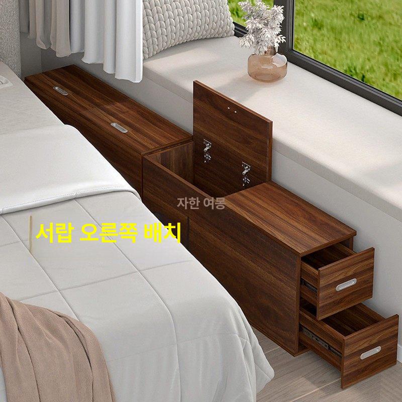 원목 틈새 선반 침대 캐비닛 좁은 여는 수납장 위로 단일문 80x25x40 A 자가조립 - 상세 이미지 5