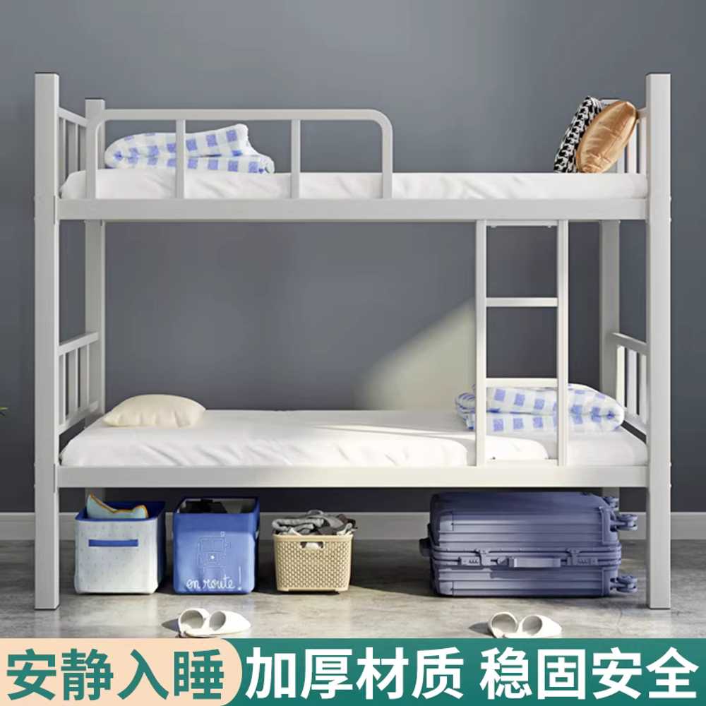 철제 이층 침대 성인 기숙사 원룸 벙커 프레임 다자녀 90x200cm 기본형/침대판 미포함 - 상세 이미지 2
