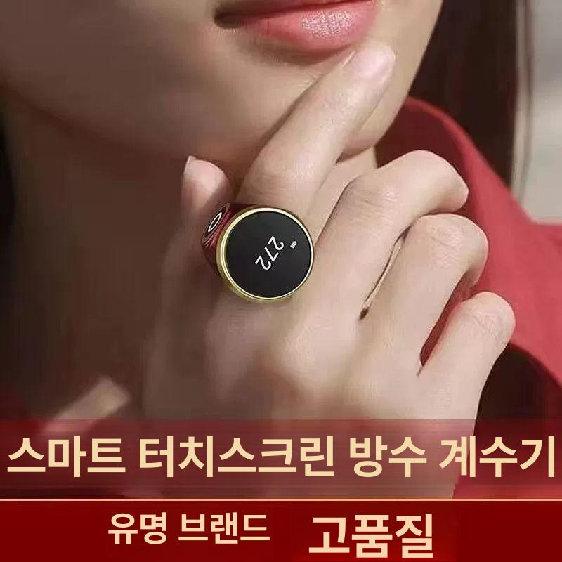 손가락 계수기 카운터기 미니 수동 방수 1. 디지털 레드 - 상세 이미지 2