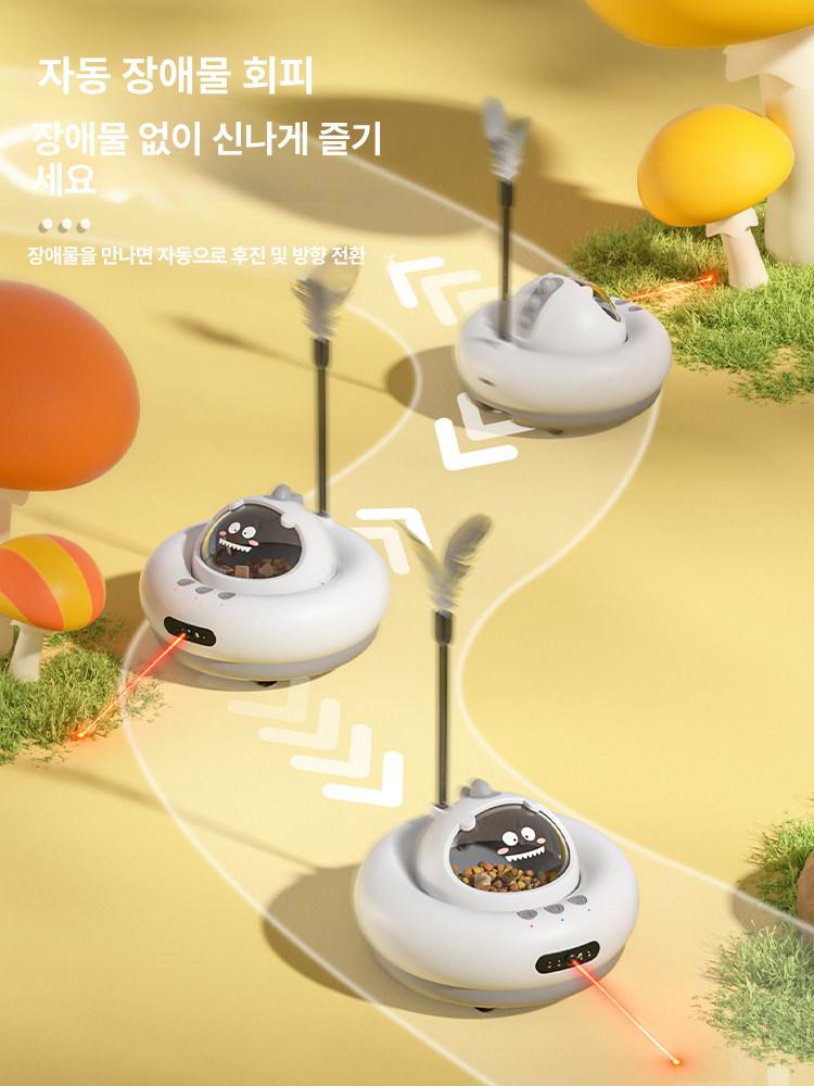 고양이 장난감 자동 전동 움직이는 스마트 캣 놀이 사냥 꼬리잡기 레이저 카트 (핑크) - 상세 이미지 4