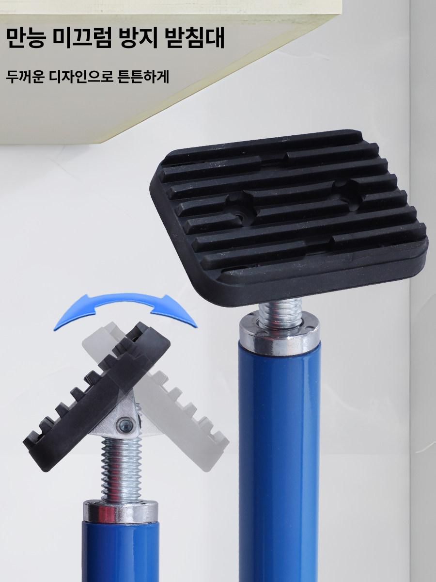 텔레스코픽 지지대 천장 수직 고정봉 60 대각선 50-115cm 클래식 2개 - 상세 이미지 3