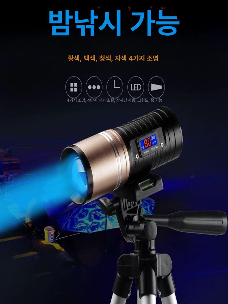 랜턴 출조용 야간 조명 야외용 써치라이트 충전식 볼락 고급 100시간 + 용 - 상세 이미지 3