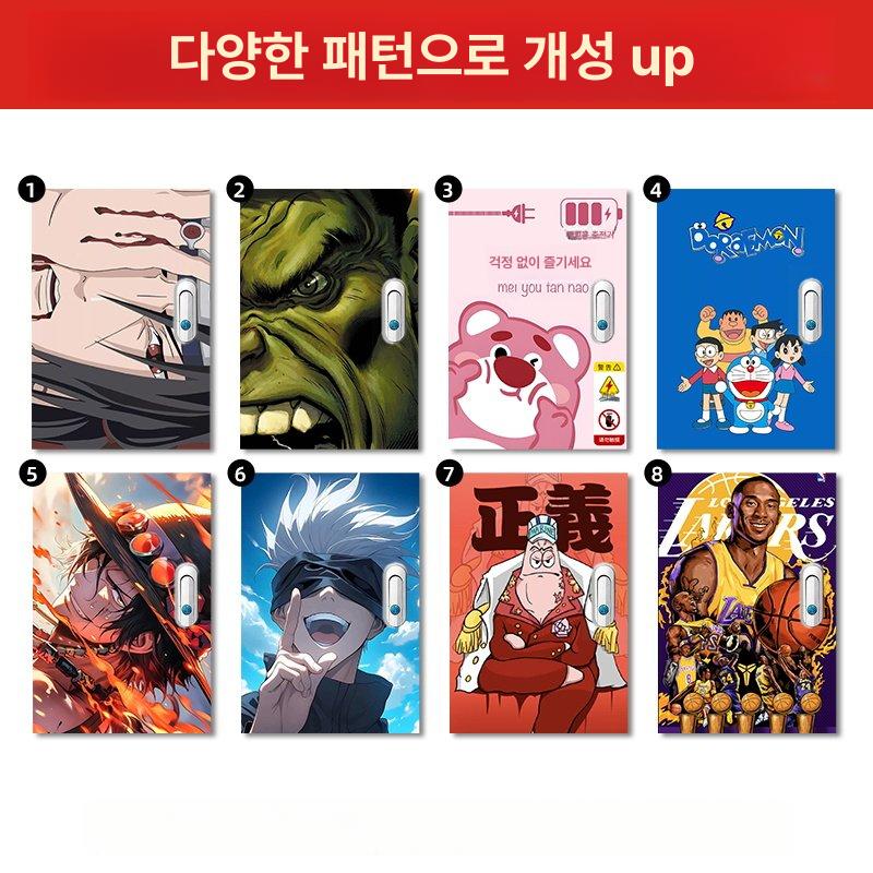 전기차 충전기 커버 충전소 방수 덮개 박스 기본 400X500X160mm - 상세 이미지 4