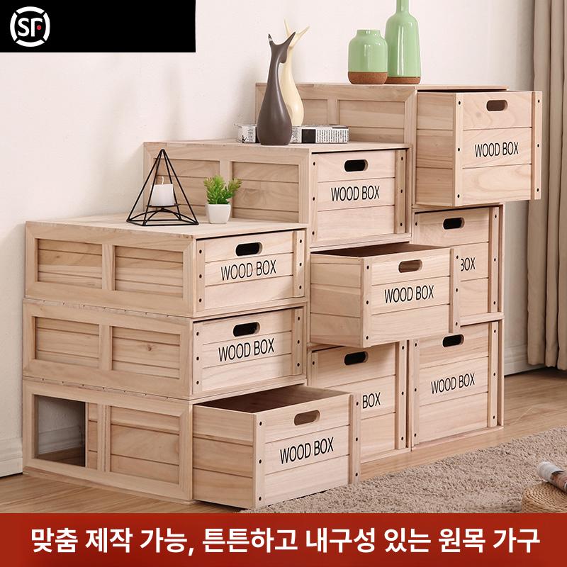 가정용 원목 스퀘어 리빙박스 드레스룸 옷 장난감 공간 소품 다용도 수납 정리함 - 상세 이미지 2
