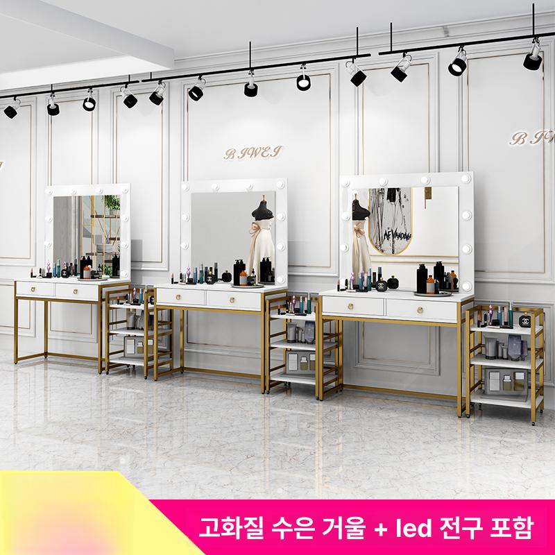 LED 화장대 미용실 골드 웨딩 네일 메이크업 스튜디오 화이트 골드 120 40 160 12개 5W 조립형 - 상세 이미지 4