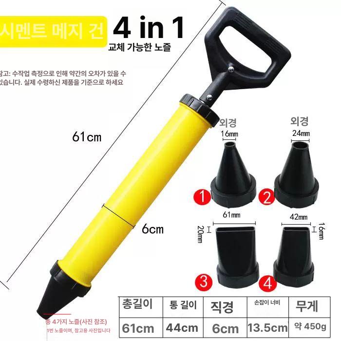 사금 채취 도구 교체형 석션기 단단해짐 방지 패닝 접시 둥근 노즐 교체 불가 - 상세 이미지 3