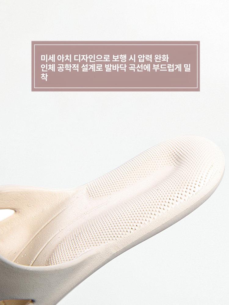 여성 중년 엄마 사무실 아치형 슬리퍼 실내화 푹신한 카키 41-42 - 상세 이미지 4