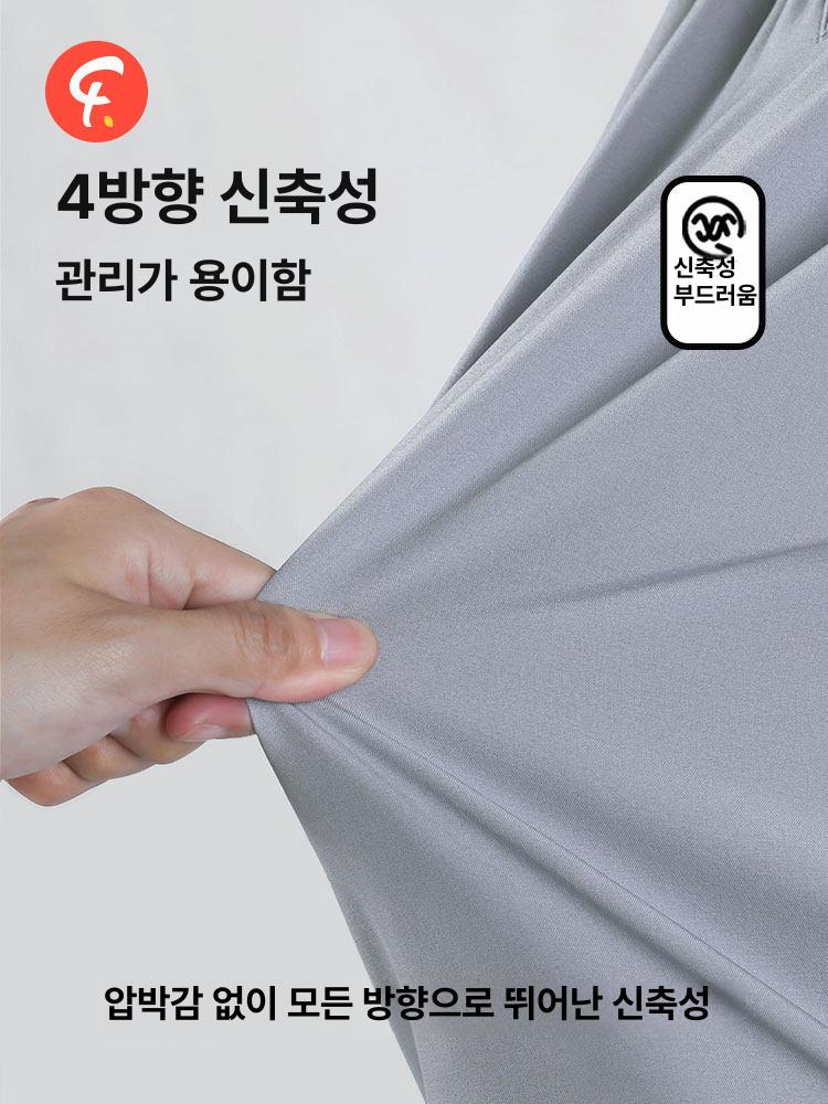 목 바지 작업복 간호사 스크럽 병원복 여성 신축성 헤이즈그레이 M - 상세 이미지 3