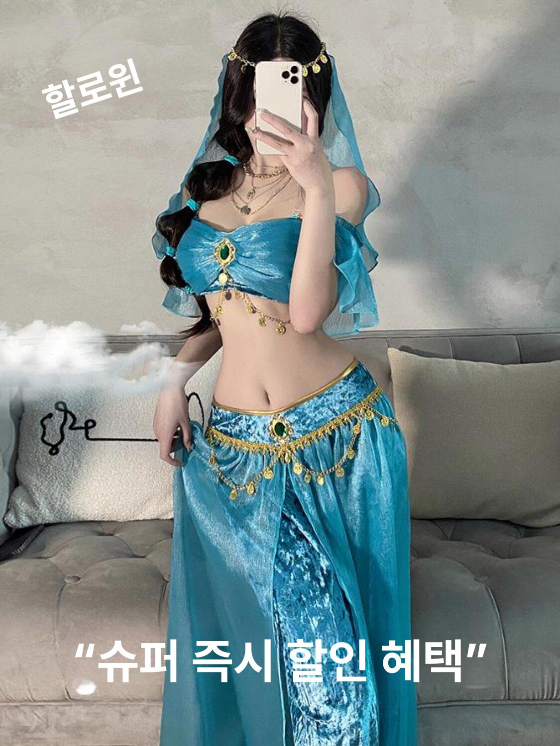 이국적인 벨리댄스복 자스민 공주 섹시 무희 공연복 bj의상 댄스복 - 상세 이미지 2