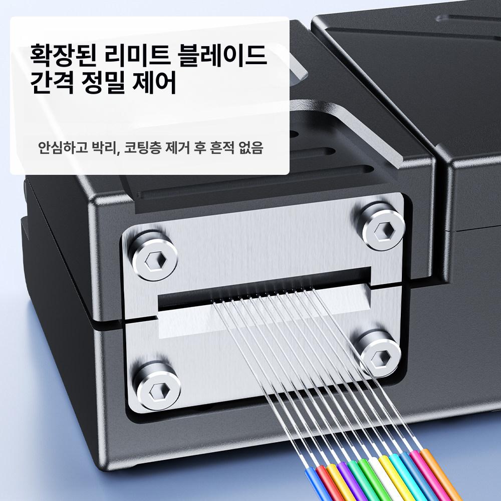 대용량 광섬유 코어 다기능 전선 열 스트리핑 플라이어 U9 열 스트리퍼 + 광섬유 클리너 - 상세 이미지 4