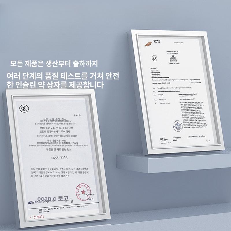 인슐린 냉장고 휴대용 터치스크린 약품 보관함 디럭스 이중층 손잡이 2개 12-16시간 - 상세 이미지 5
