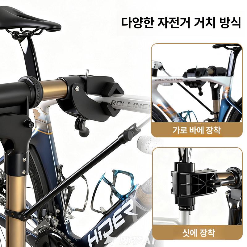 자전거 정비 스탠드 접이식 고탄소강 보관대 거치대 샴페인 알루미늄 수리대 고급형 - 상세 이미지 4