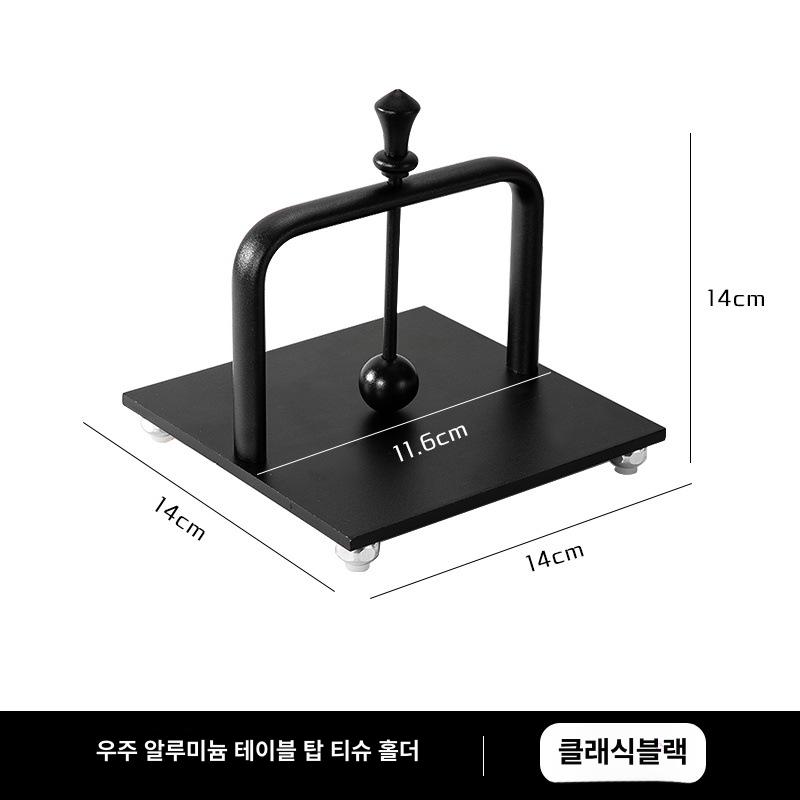 원목 냅킨 홀더 케이스 디스펜서 스텐 꽂이 사펠리우드 티슈 홀더 (블랙) - 상세 이미지 3
