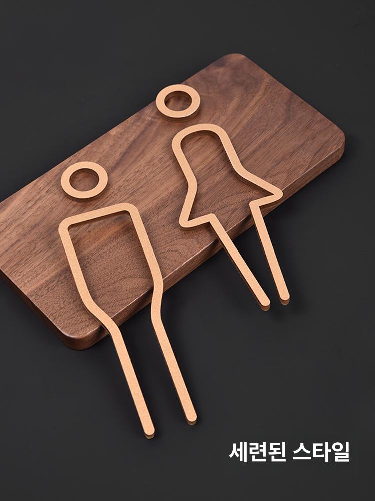 화장실 표지판 매장 남녀 구분 표지 샤워실 가게 표찰 스타일 B 공용 앤티크골드 20x4cm - 상세 이미지 4