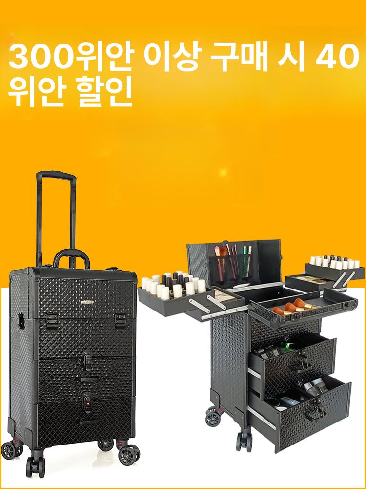 메이크업박스 캐리어 화장품 도구 미용 수납 트롤리 반영구 메이크업캐리어 네일아트 - 상세 이미지 3