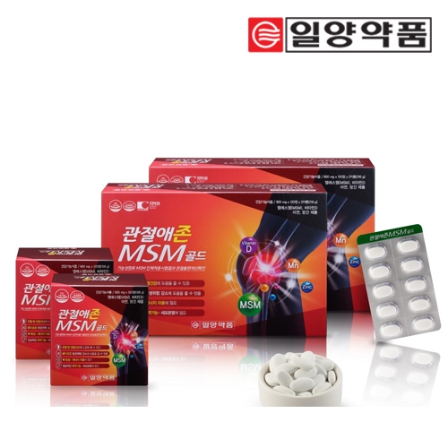 일양약품 관절 MSM 식이유황 약 엠에스엠 240정, 1개 - 상세 이미지 5
