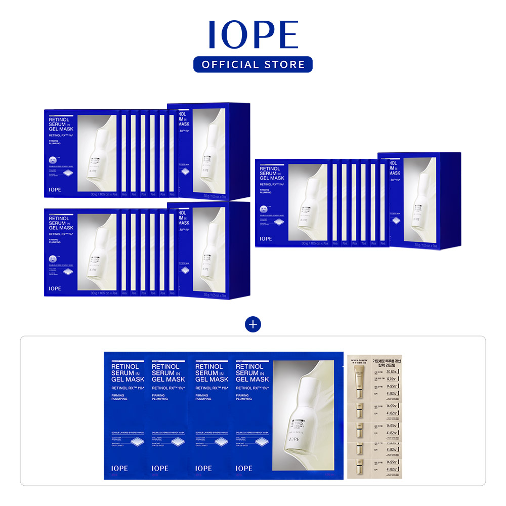아이오페 레티놀 세럼 인 겔 마스크 세트 7매, 3개 (증정) 레티놀 겔 마스크 추가 4매 - 상세 이미지 2