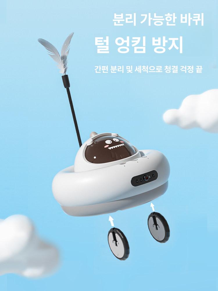 고양이 장난감 자동 전동 움직이는 스마트 캣 놀이 사냥 꼬리잡기 레이저 카트 (핑크) 이미지 6