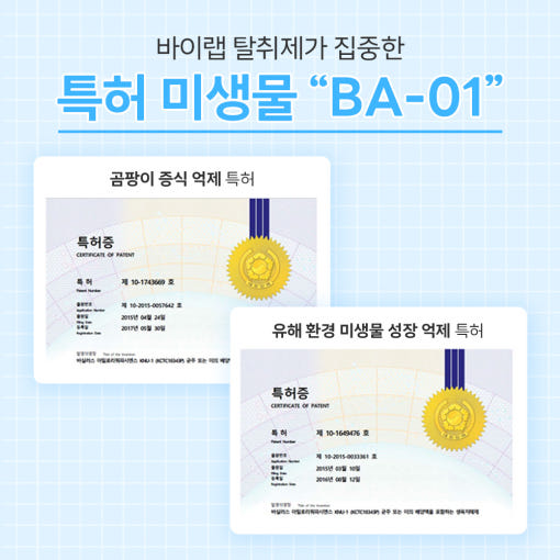thumbnail-9