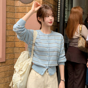 [자체제작] (MADE) 워셔블 배색 스트라이프 펜던트 라운드 가디건 c... 착용 후기 | 사이즈/핏 총정리 - 상품 이미지 1