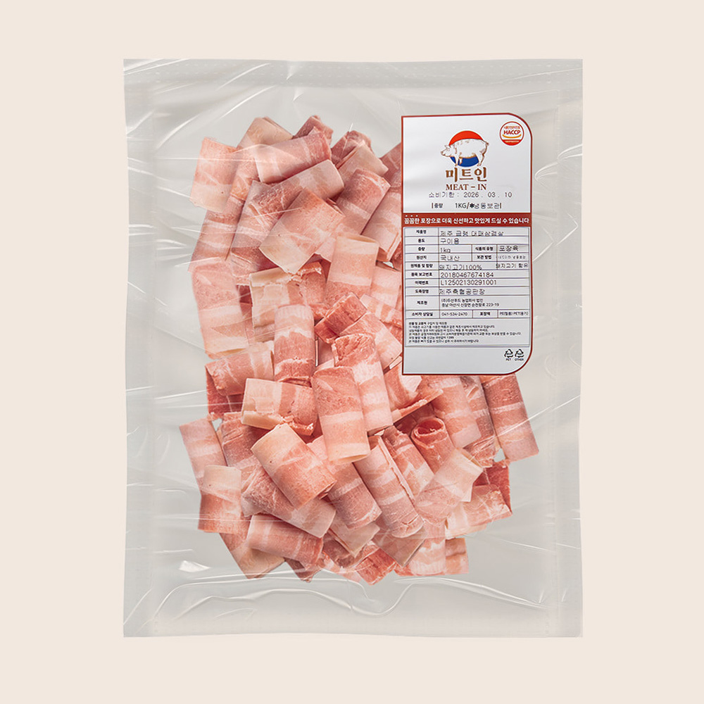 국내산 한돈 냉동 대패삼겹살 제주 삼겹살 냉삼 1kg, 1개 - 상품 이미지