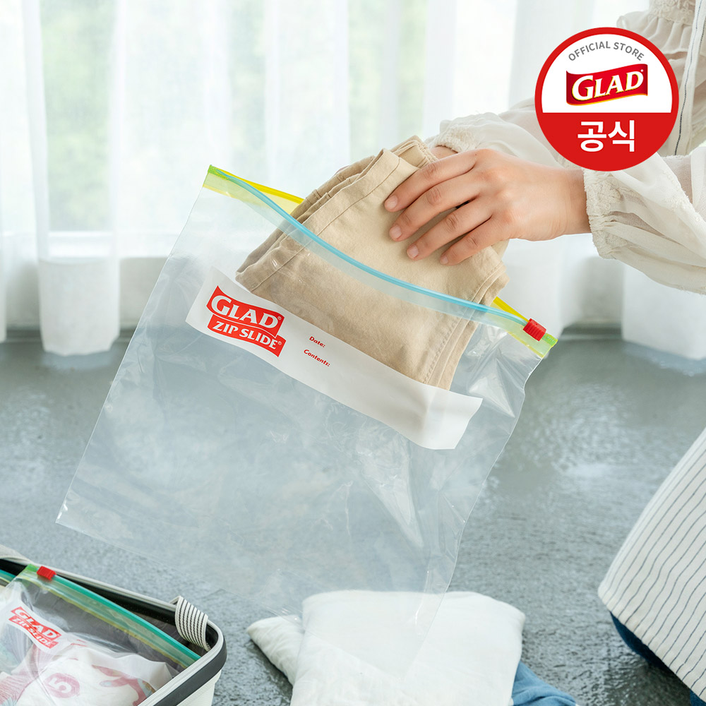 글래드 매직백 슬라이드 지퍼백 대형 비닐팩 방수팩 투명, 8매, 6개 이미지 7