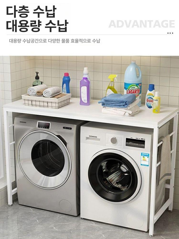 건조기 선반 세탁기 경량랙 거치대 수납장 스피드랙 블랙 + 라이트월넛 1 칸 130x60cm - 상세 이미지 3