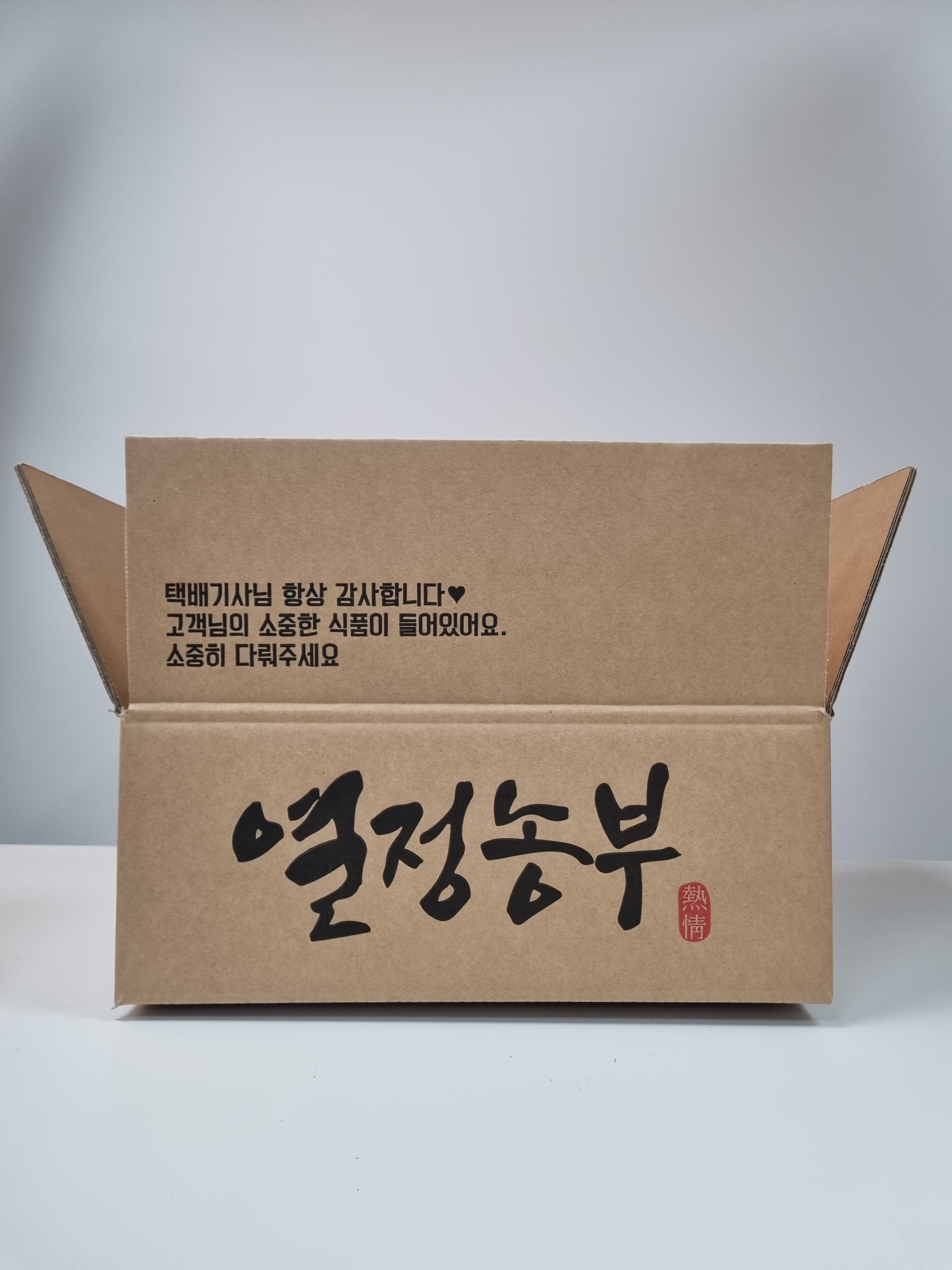 나주배 원황 신고배 5kg 7.5kg 선물용 선물세트 이미지 3