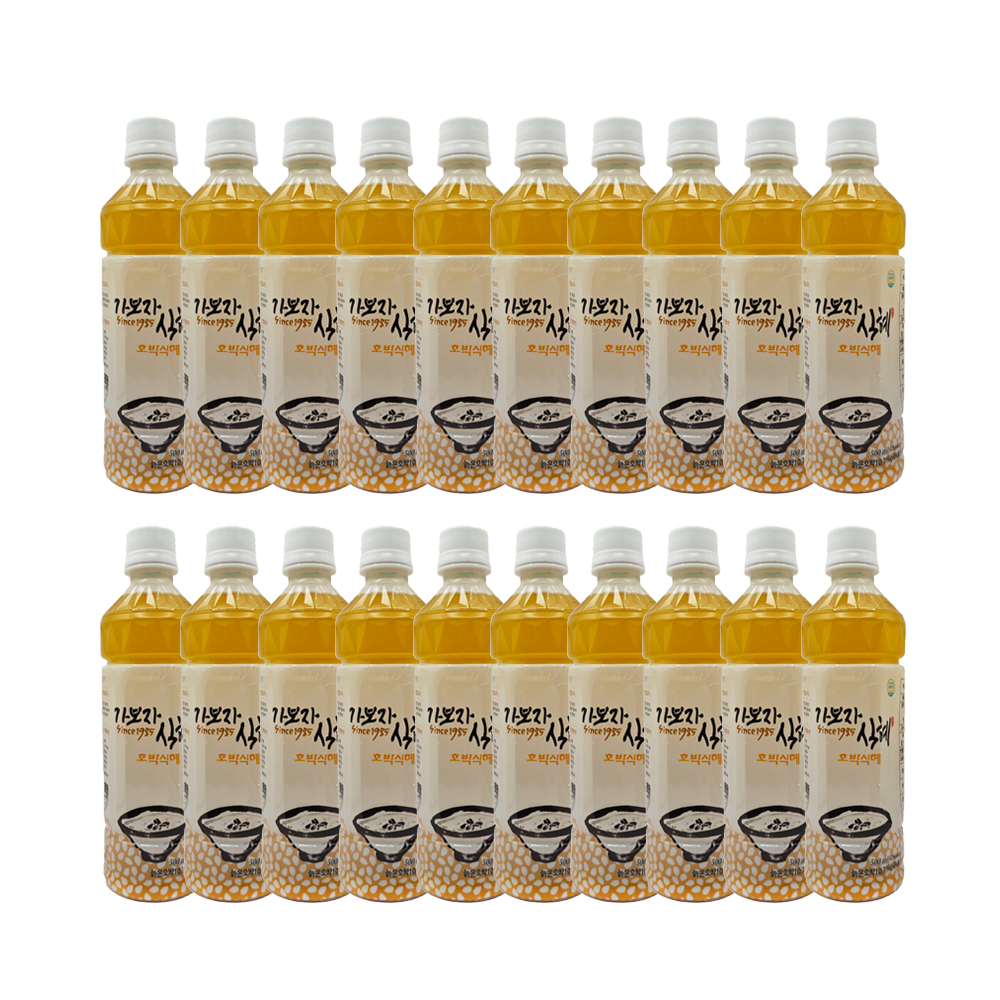 [가보자식혜] 호박식혜 1박스 500ml, 20개 - 상품 이미지