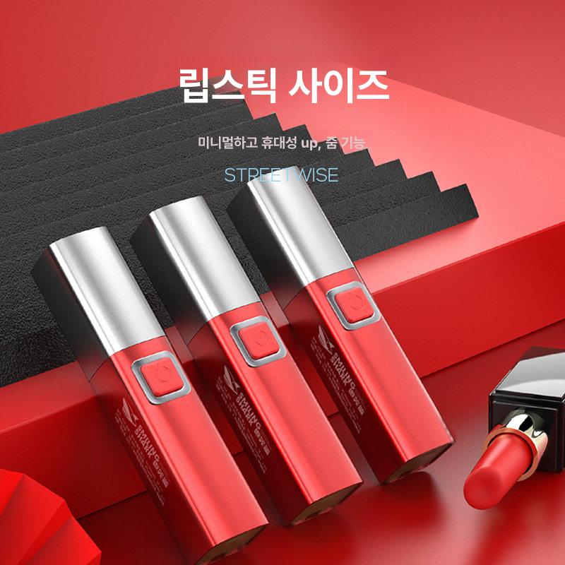 휴대용후레쉬 전조등 랜턴 라이트 특전사 전용 아웃도어 광랜턴 손전등 - 상세 이미지 2